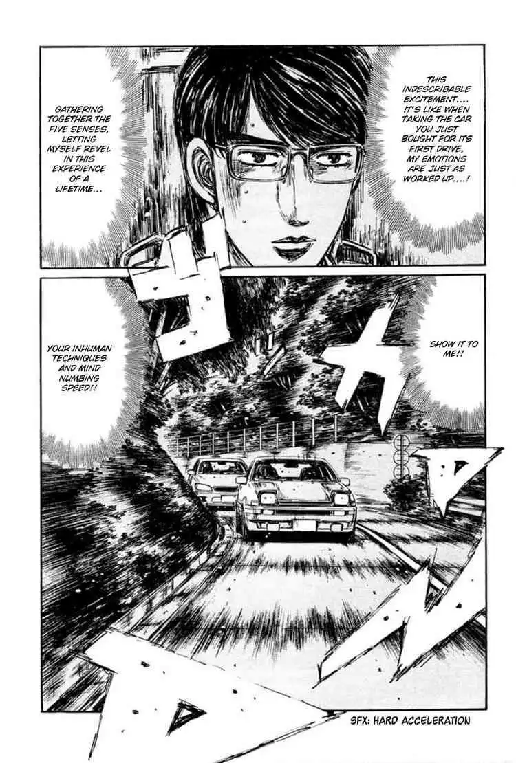 Initial D Chapter 283 4